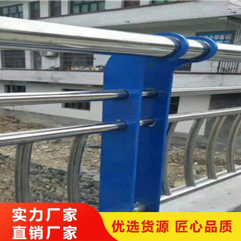 304不锈钢复合管桥梁护栏价格