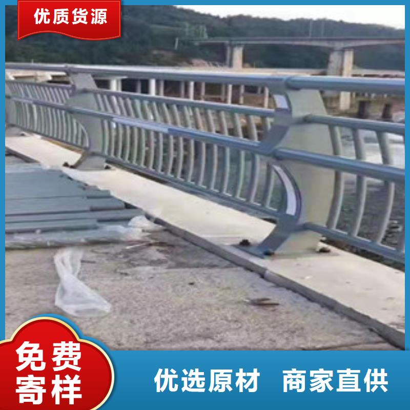 天津选购桥梁复合管护栏来图加工