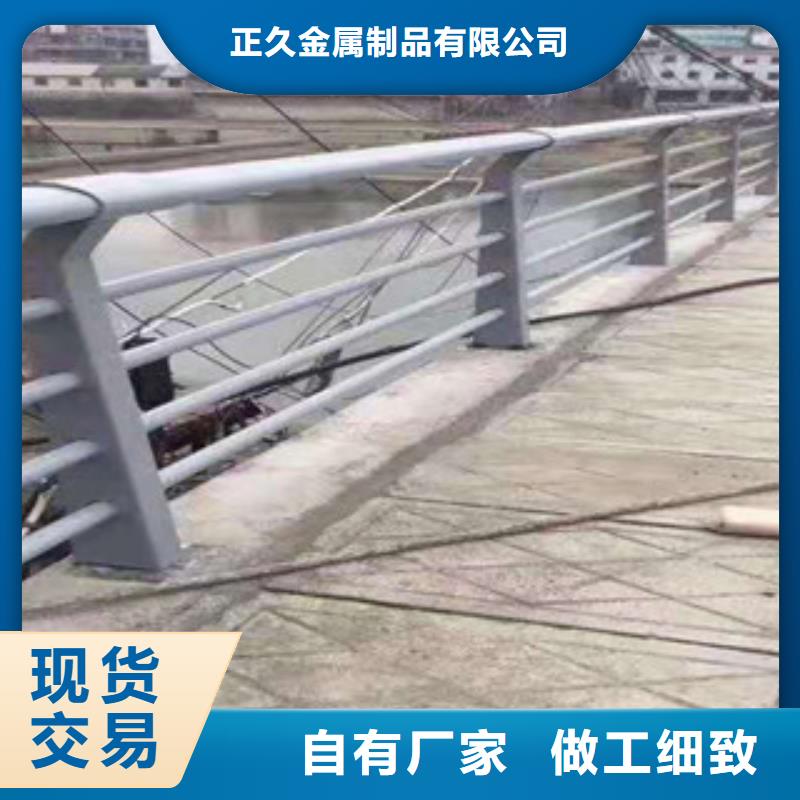 不锈钢复合管栏杆中国景观桥梁领先者