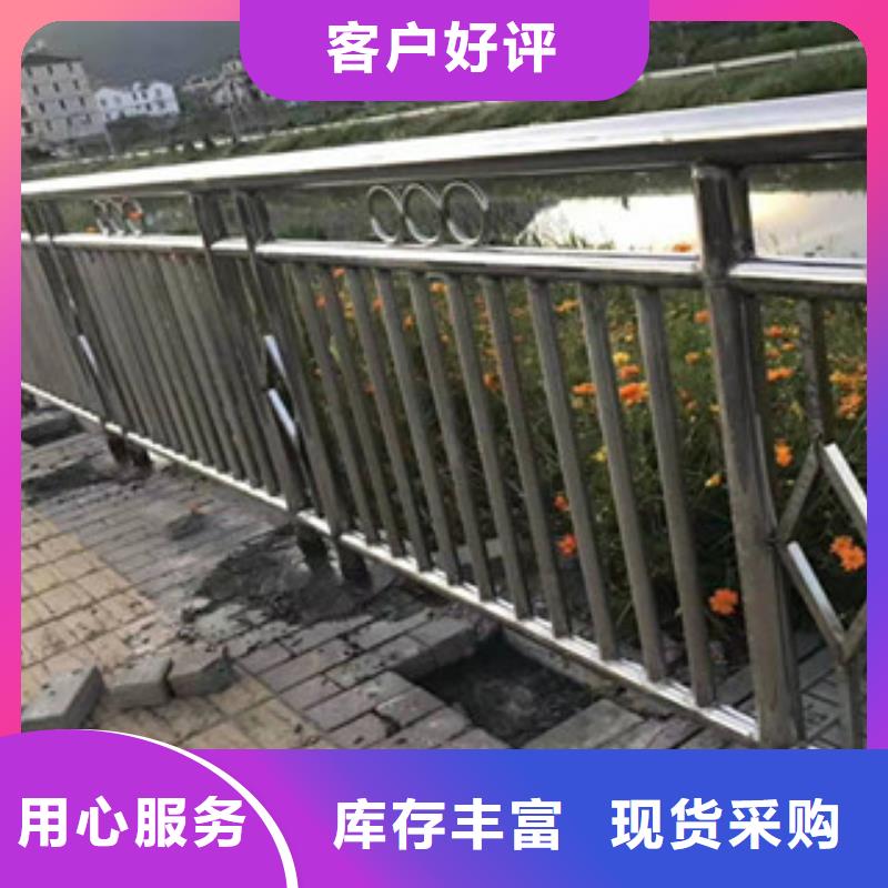 路桥护栏规格型号