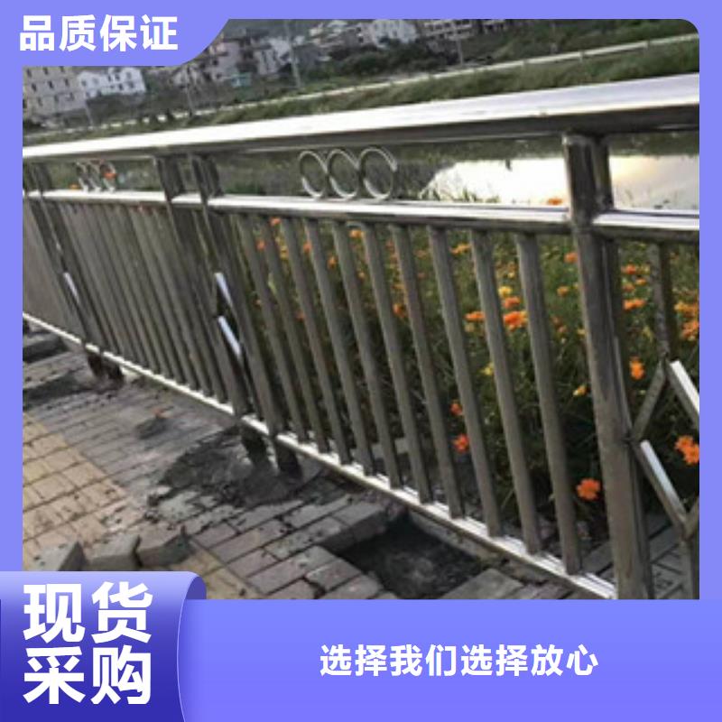 304不锈钢复合管桥梁护栏防生锈