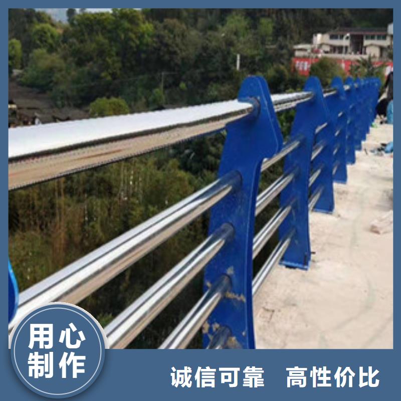 天津本土304不锈钢桥梁护栏来样来图加工