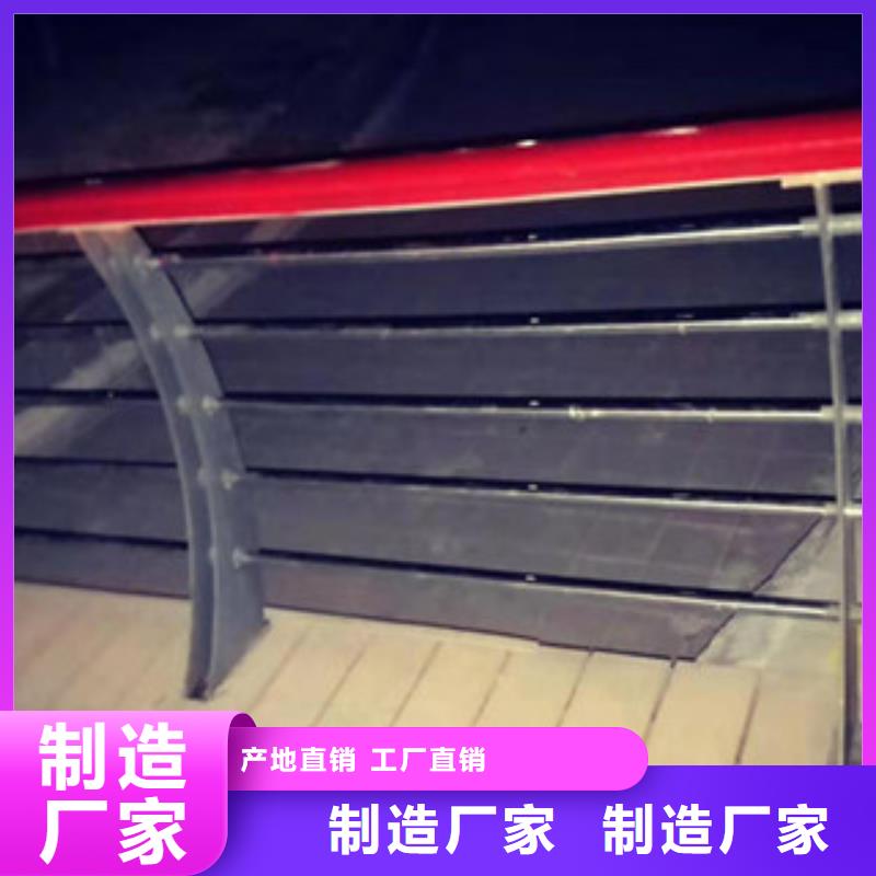天津附近不锈钢碳素钢复合管栏杆批发零售
