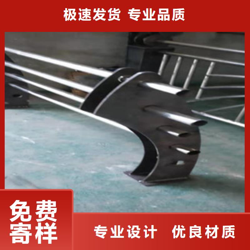 专业供货品质管控<鑫隆昌>不锈钢复合管河道护栏最新价格