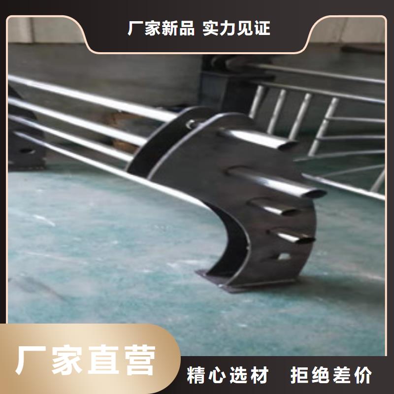 鑫隆昌优选：304不锈钢复合管护栏优质供应商