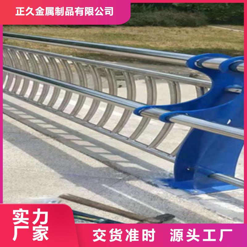 0中间商差价[鑫隆昌]不锈钢桥梁栏杆防生锈