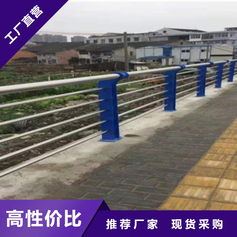 【鑫隆昌】:桥梁不锈钢护栏实力厂家正规厂家-