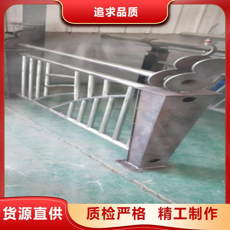 【鑫隆昌】不锈钢碳素钢复合管护栏性能要求