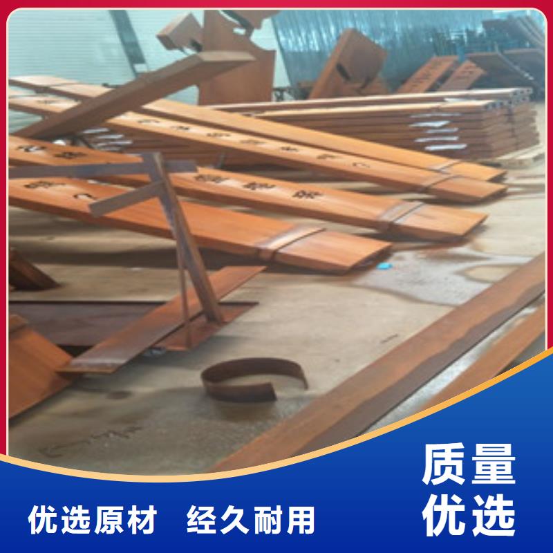 6mm厚耐候钢板芜湖周边钢材市场销售
