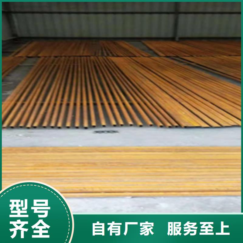 潍坊本土哪里零售5个厚Q235NH耐候钢板