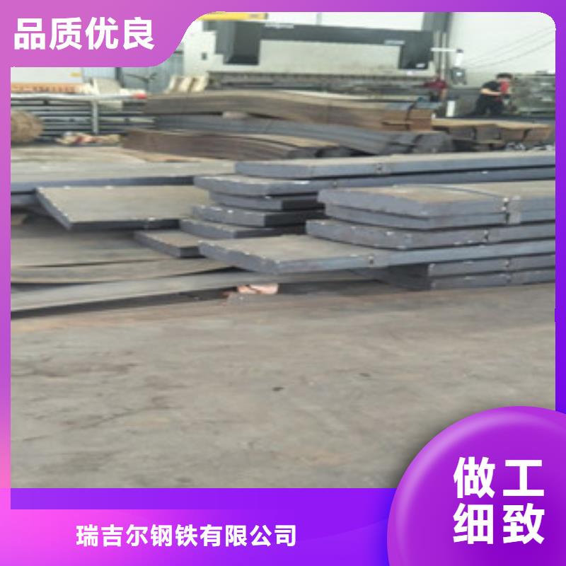潍坊本土哪里零售5个厚Q235NH耐候钢板