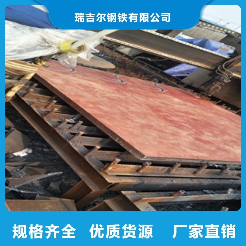 宁波周边90毫米厚dillidur500v钢板促销