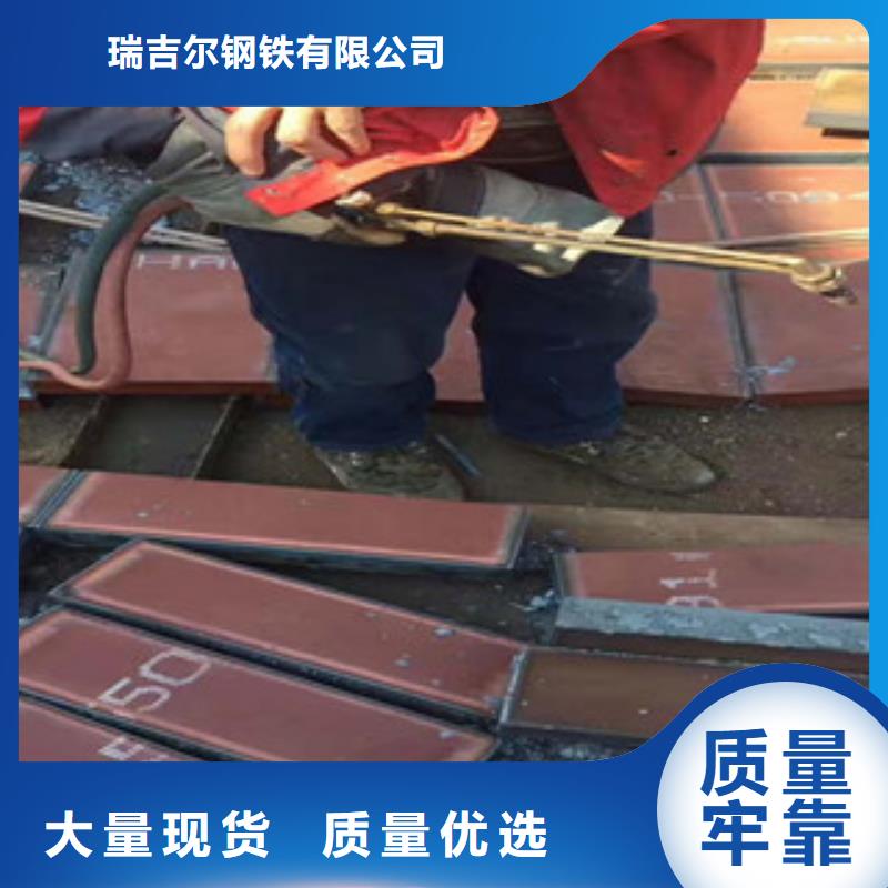 锡林郭勒咨询哈道斯进口耐磨钢板方法