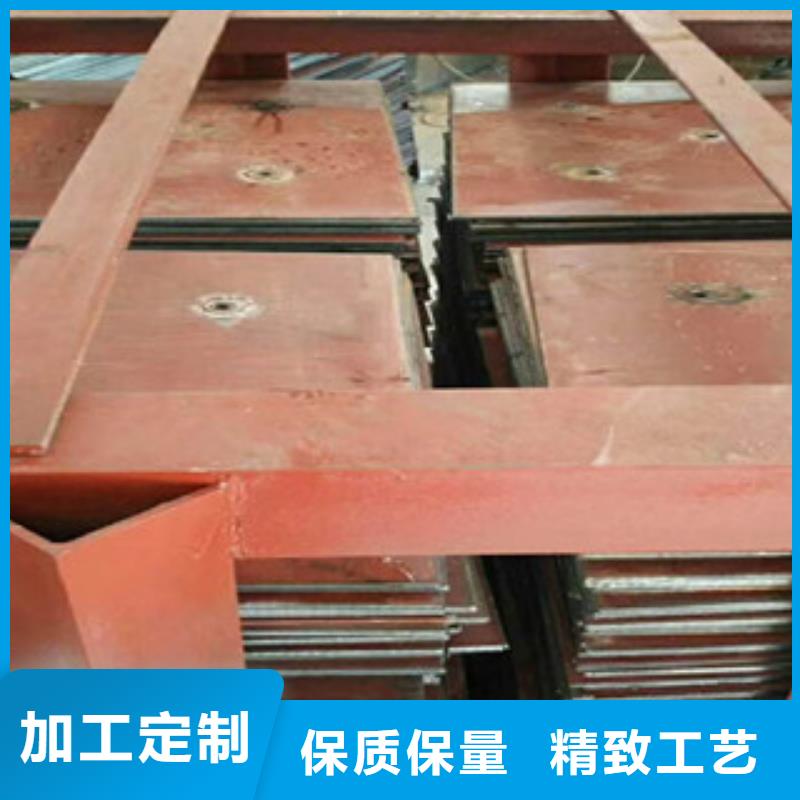 【芜湖】咨询80mm厚raex450耐磨钢板现货价格