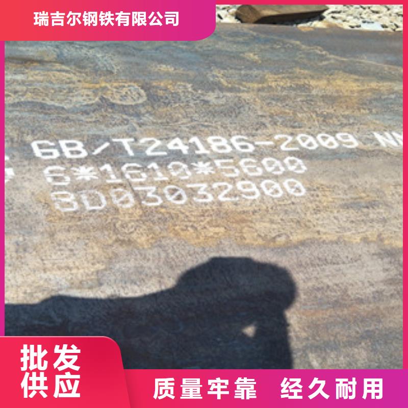 《宁波》同城Q235D钢板厂家