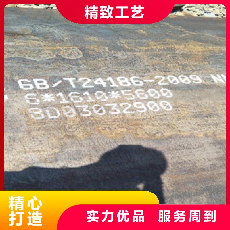 Q460D镀锌板料（瑞吉尔钢铁专营）