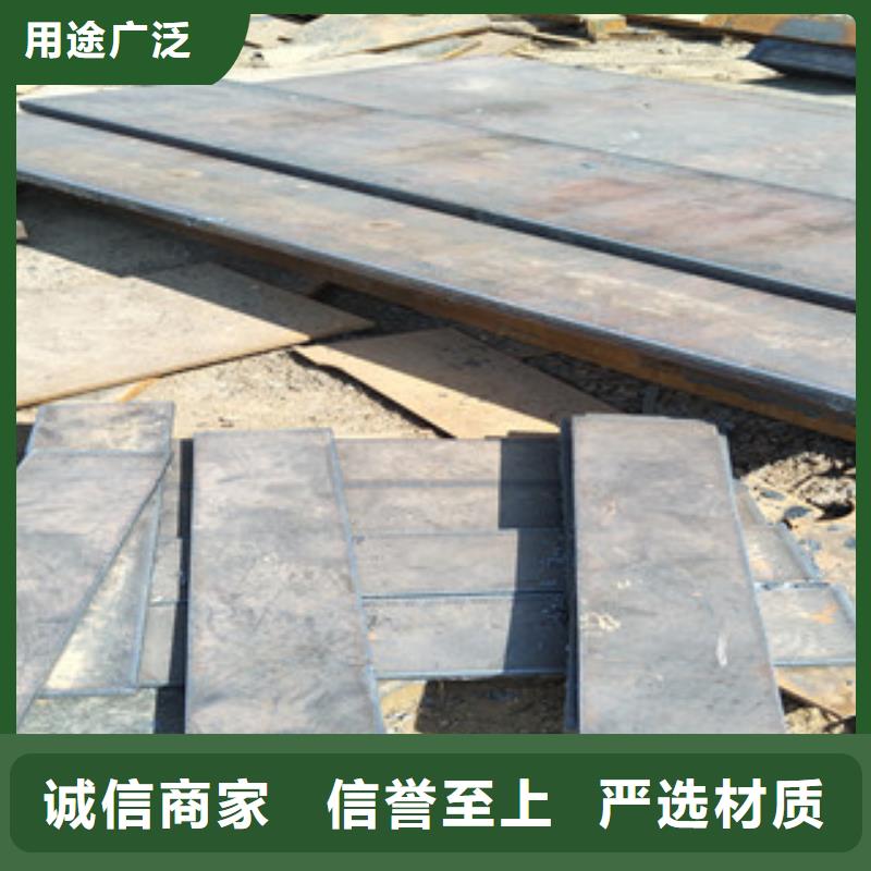 【钢板】nm500耐磨钢板质检严格