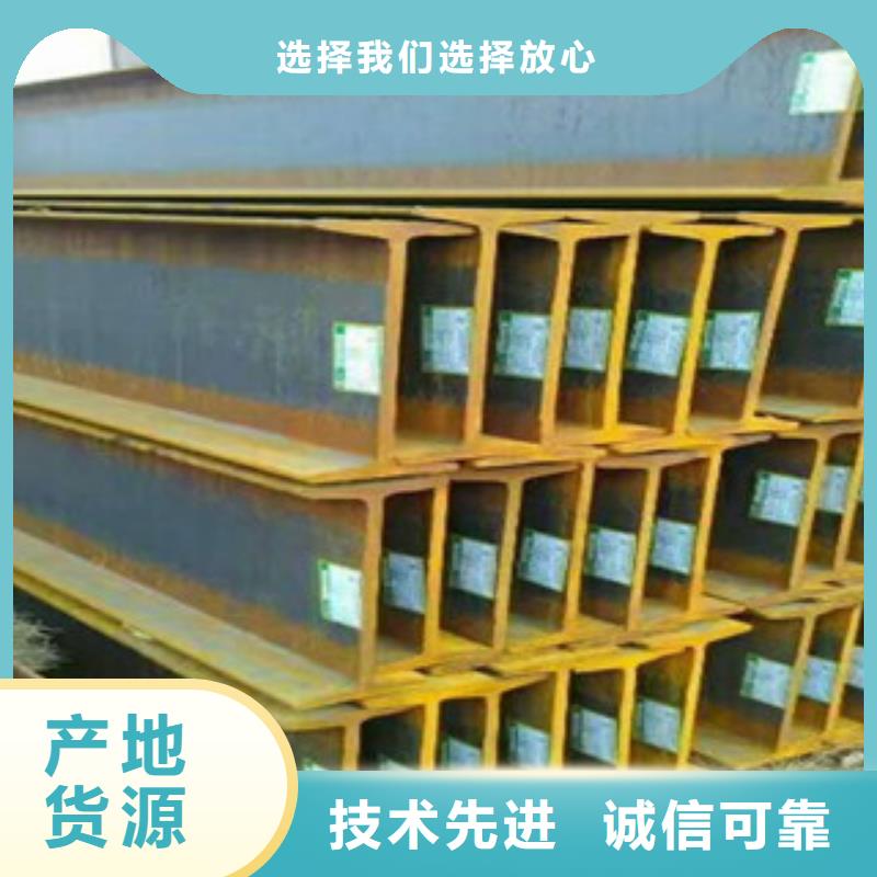 公角槽【耐候钢板】厂家品控严格