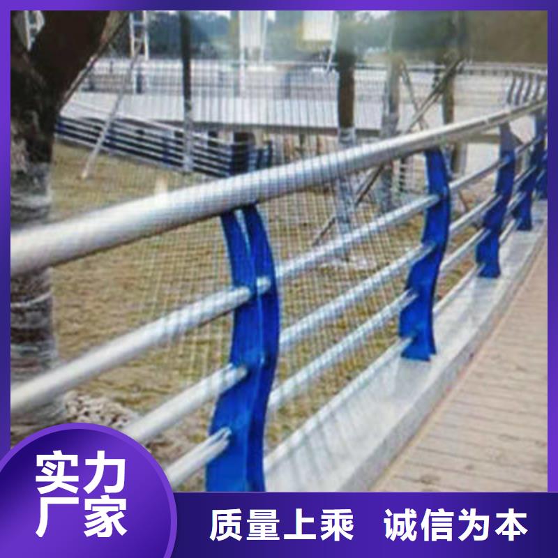 桥梁防撞护栏首选聚宜兴安全护栏
