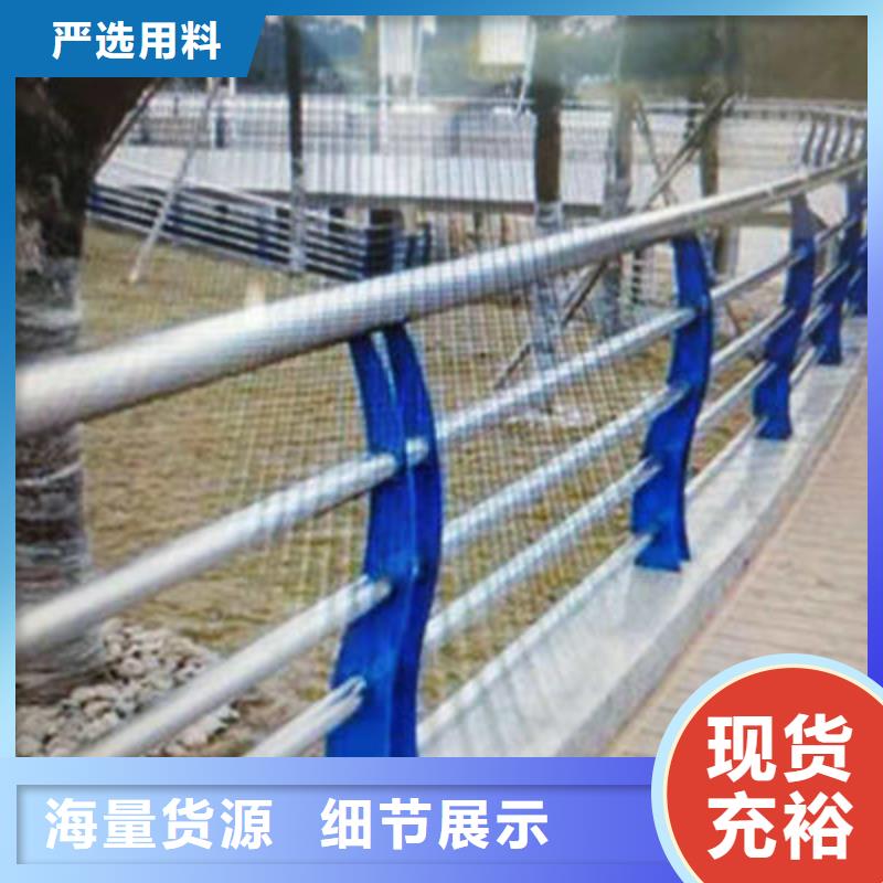 镀锌管桥梁护栏发货及时按需定制