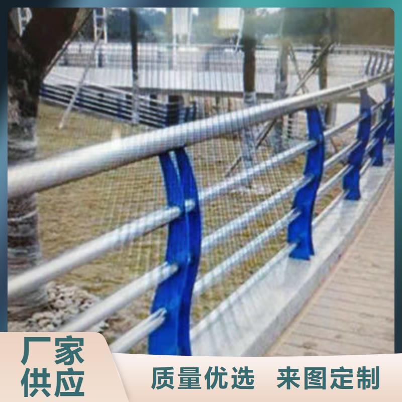 桥梁防撞护栏质量保证安全放心