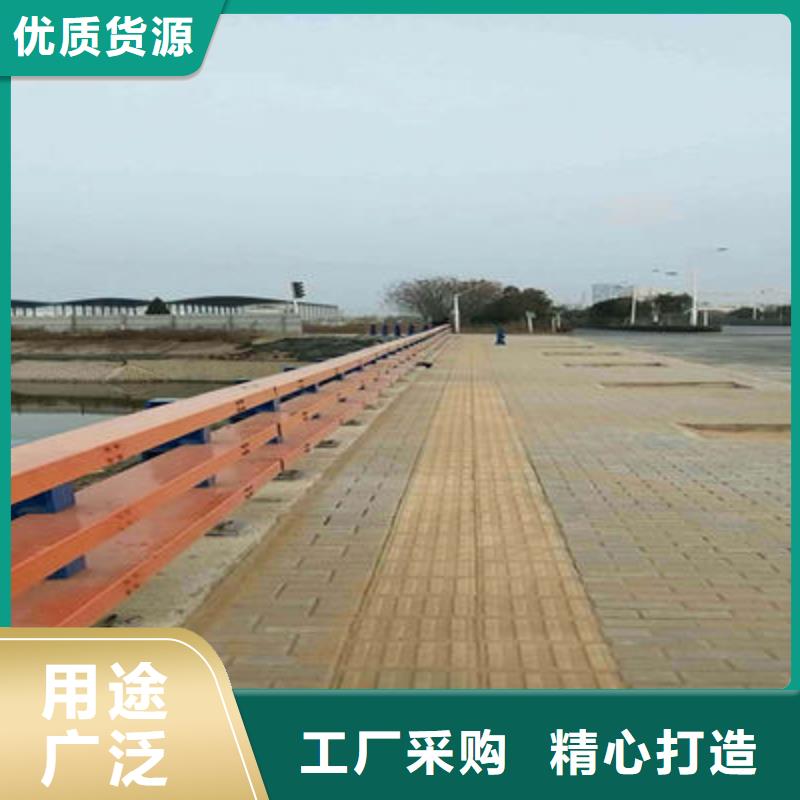 河道防撞护栏厂家直销_价格实惠