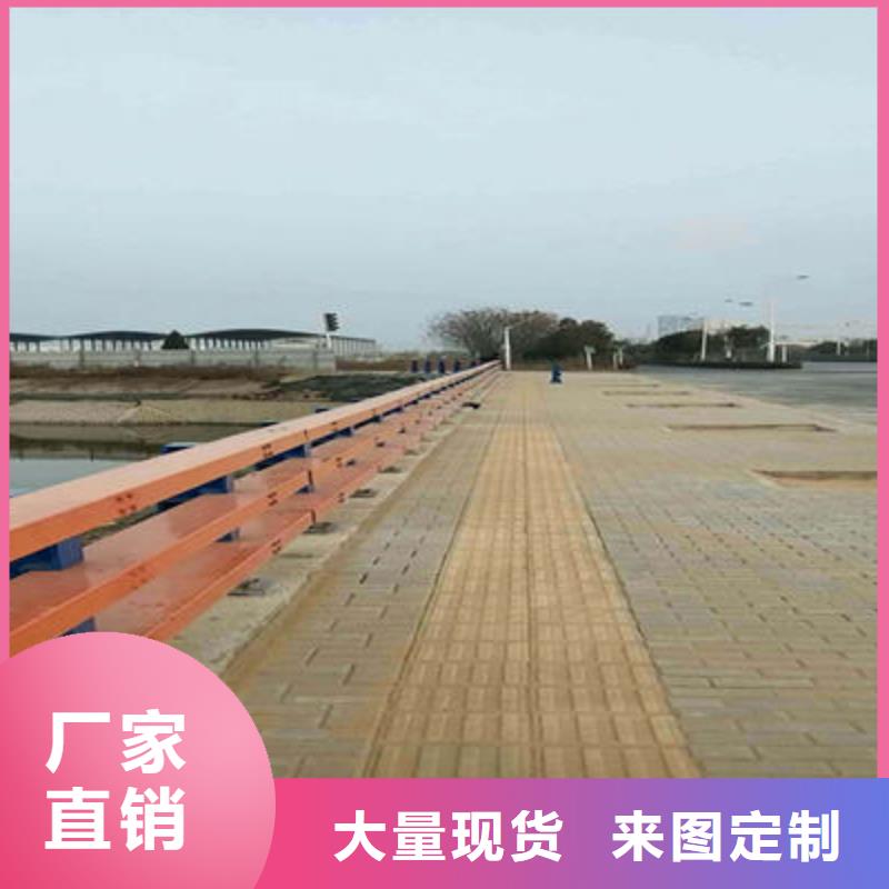 河道防撞护栏发货及时按需定制