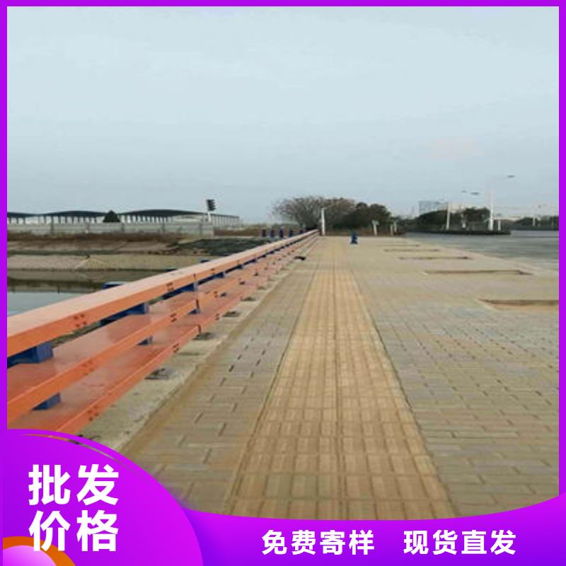 公路护栏安全放心