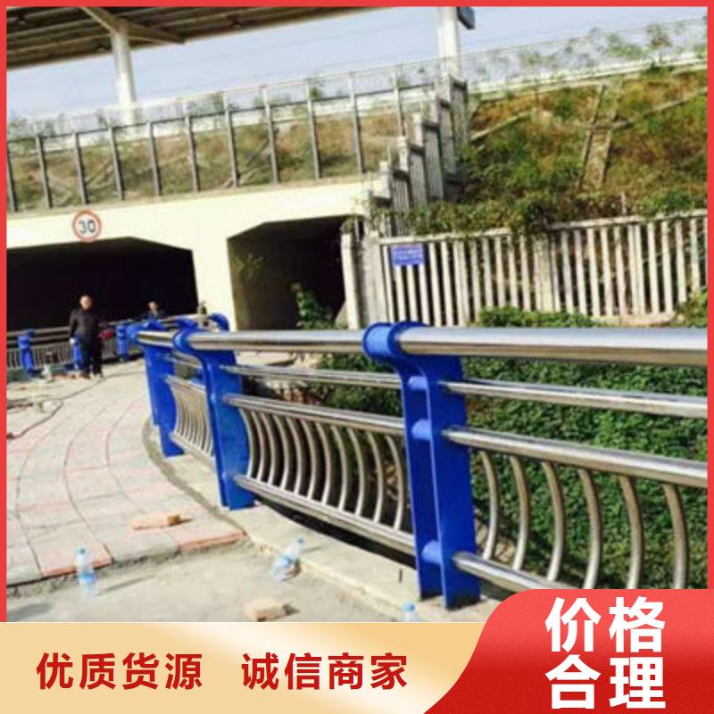 公路护栏_桥梁防撞护栏高性价比