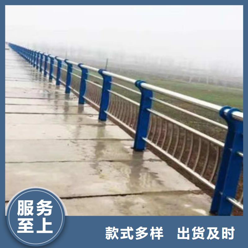 亳州本土道路护栏保证质量