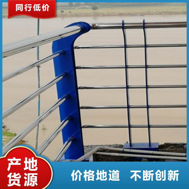 《阳江》品质景观护栏安全可靠