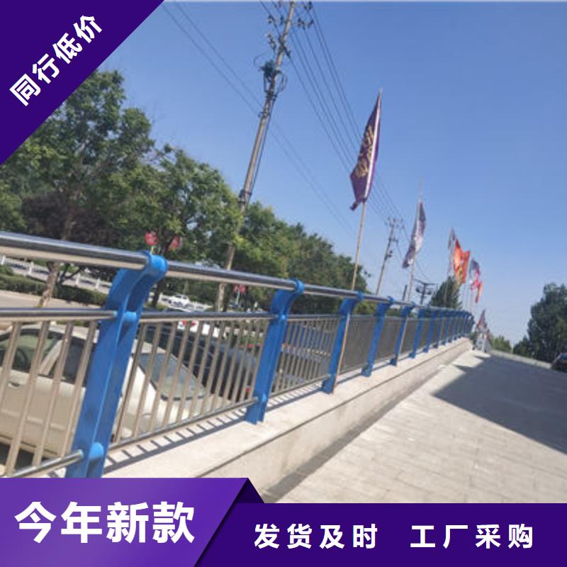 一站式供应厂家《聚宜兴》桥梁防撞护栏质量保证安全放心