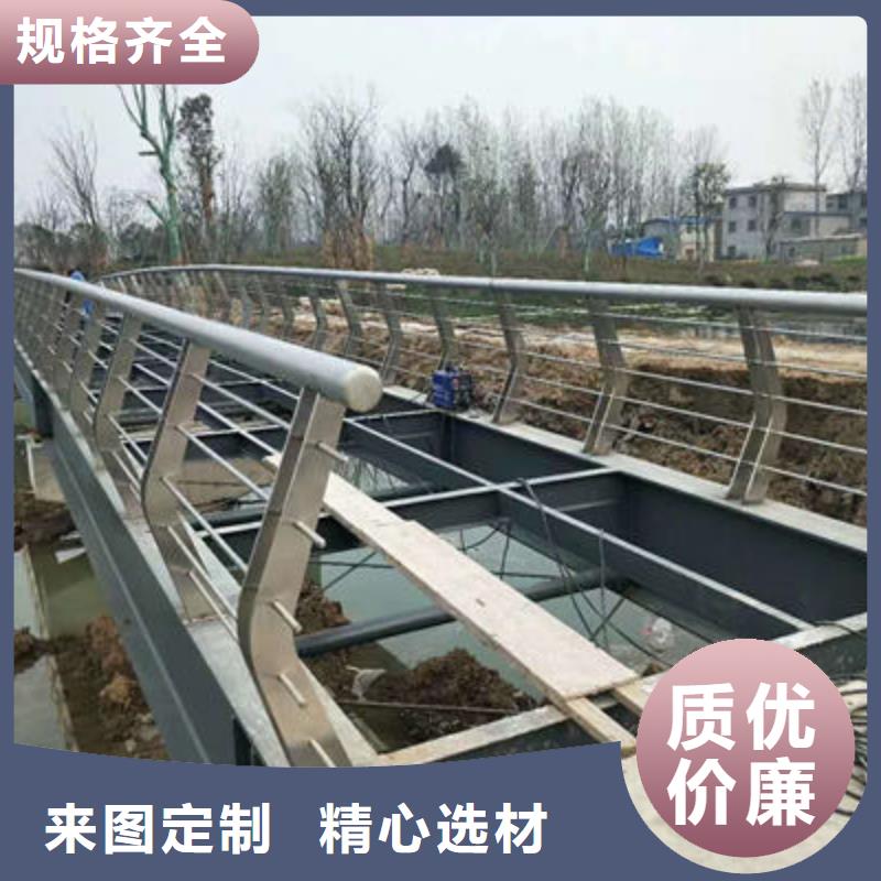 道路护栏安全放心