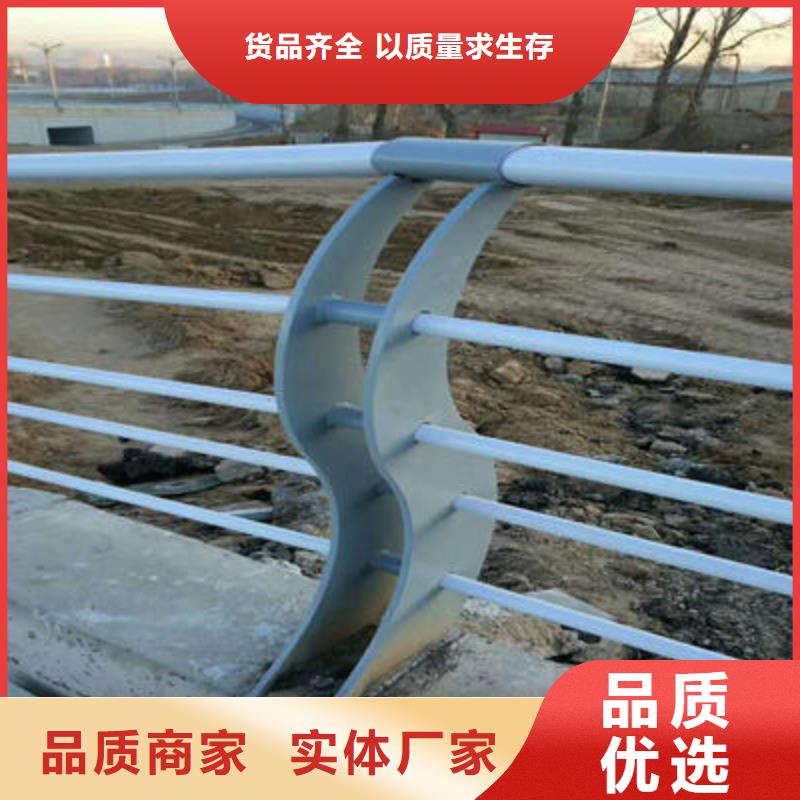 道路隔离护栏性价比高