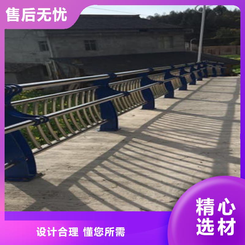 道路护栏价格实惠