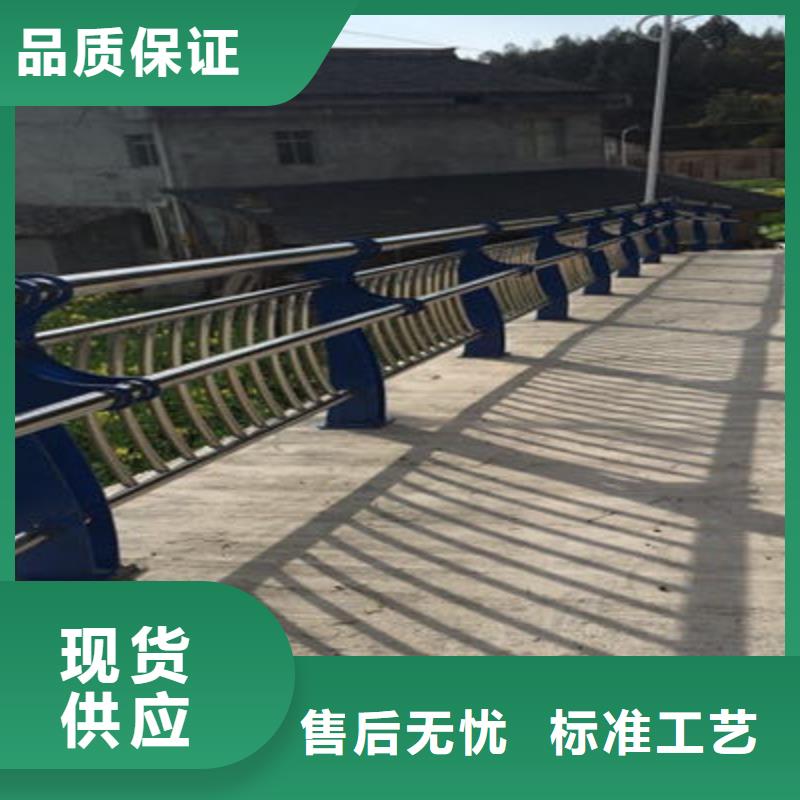 道路护栏安全放心