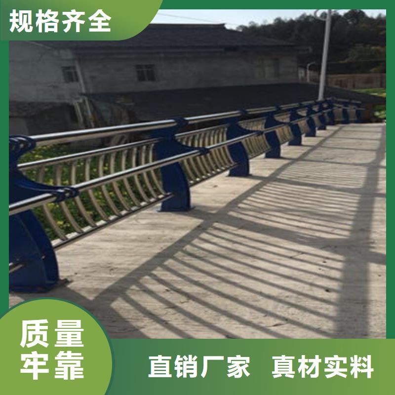 道路护栏规格齐全