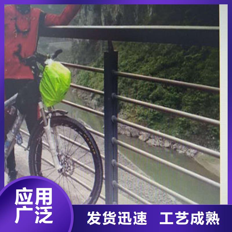 道路护栏桥梁护栏厂家直销