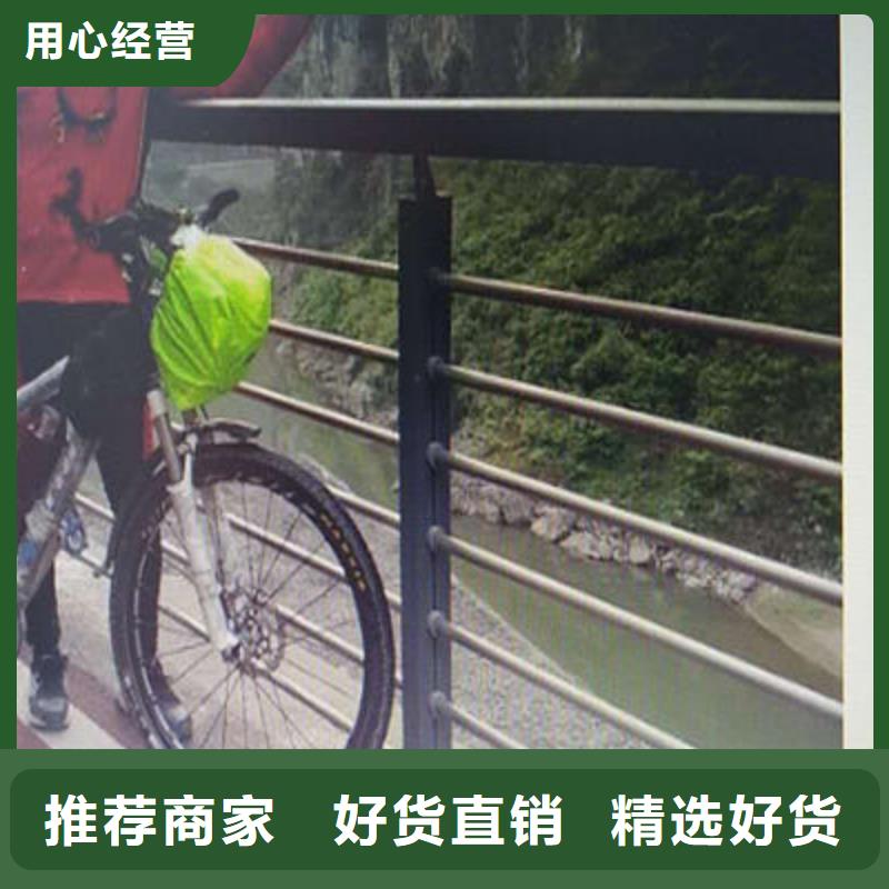 道路隔离护栏规格齐全