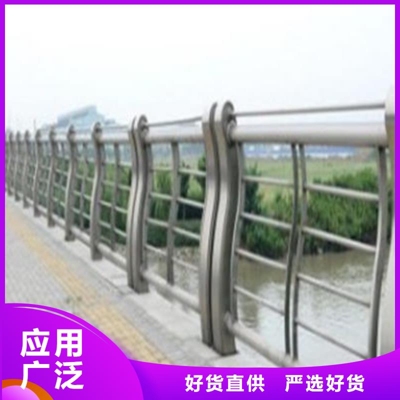 河道景观护栏发货及时按需定制