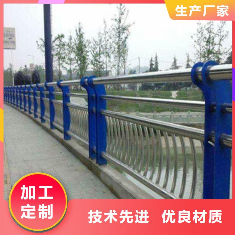 景观道路护栏首选聚宜兴安全护栏