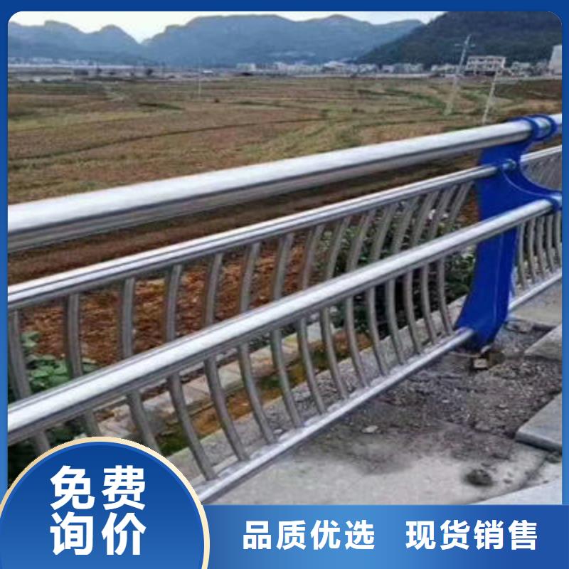 道路护栏安全放心