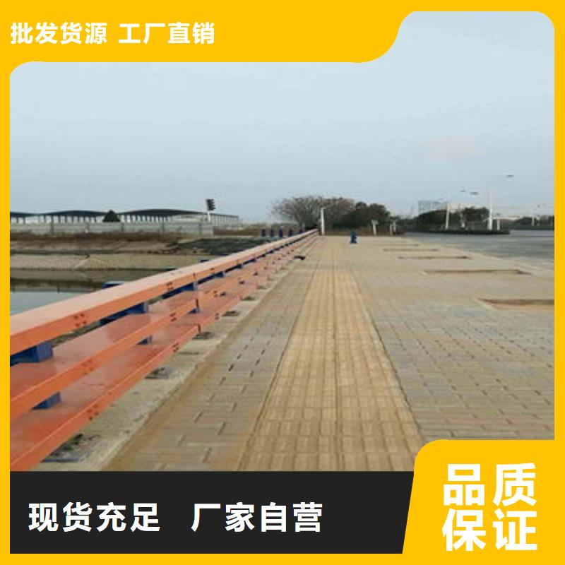 防撞立柱公路护栏真诚合作