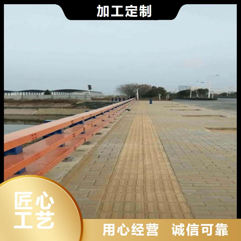 道路护栏安全放心