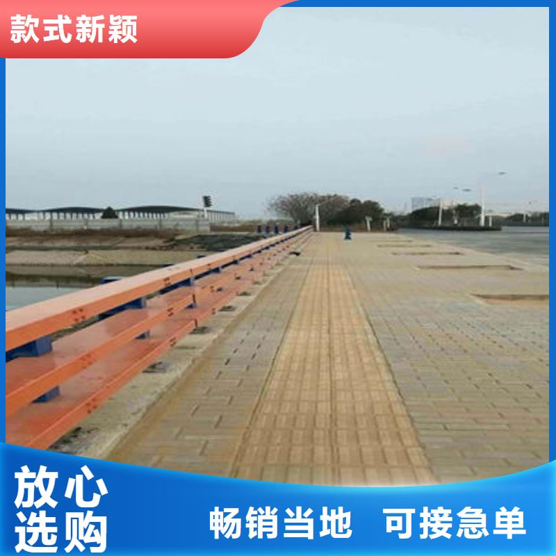 河道景观护栏厂家直销_价格实惠