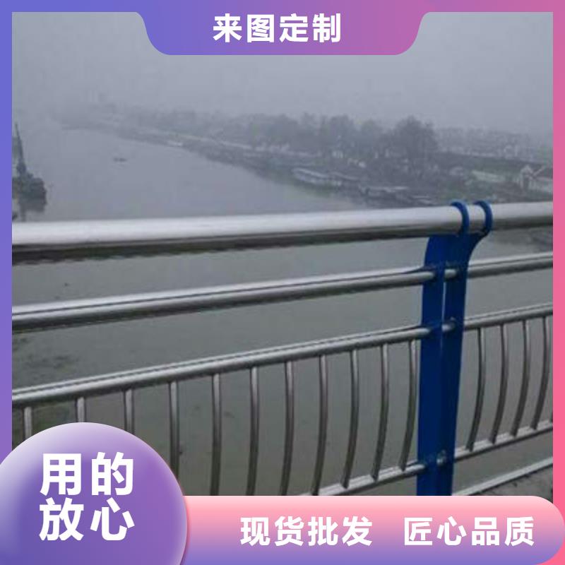 河道景观护栏规格齐全货源充足