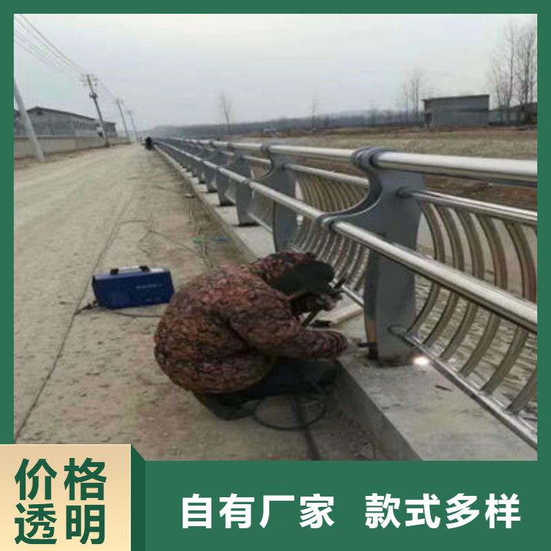 景观护栏,河堤护栏正规厂家