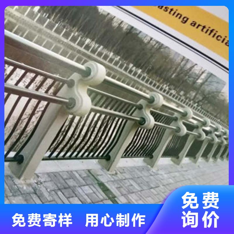 公路防撞护栏尺寸定制