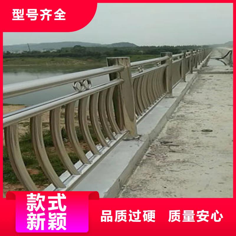 道路隔离护栏桥梁护栏厂家直销