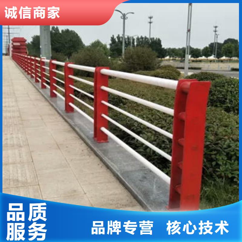 景观道路护栏首选聚宜兴安全护栏